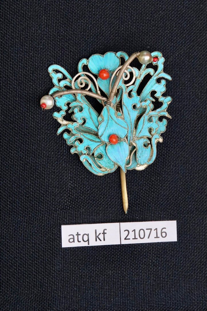 Antique Qing Dynasty 2 1/2 Articulating Tian-Tsui Hair Pin