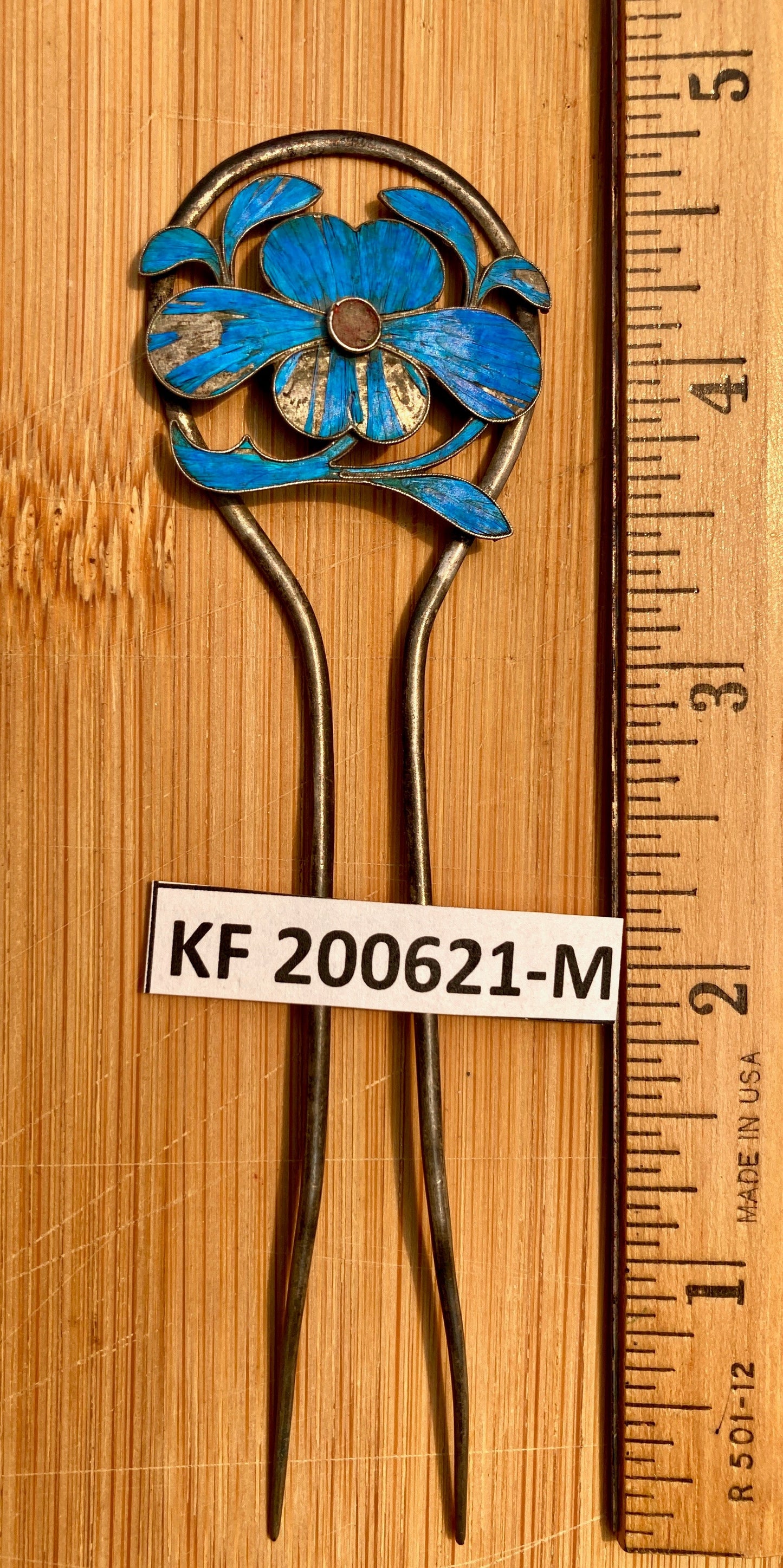 Antique Qing Dynasty 4 3/4 Tian-Tsui Hair Pin - 200621-M