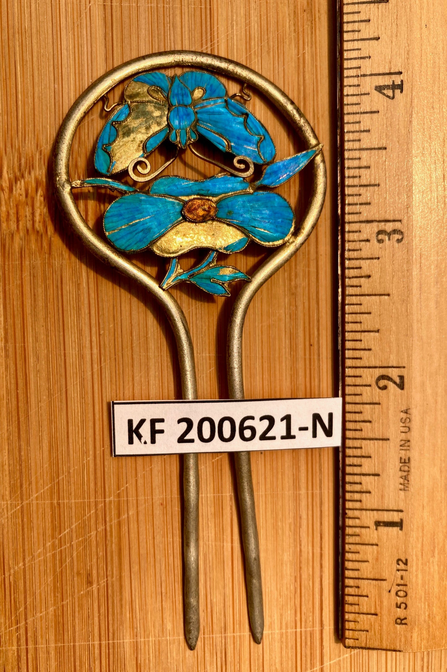 Antique Qing Dynasty 4 Tian-Tsui Hair Pin - 200621-N