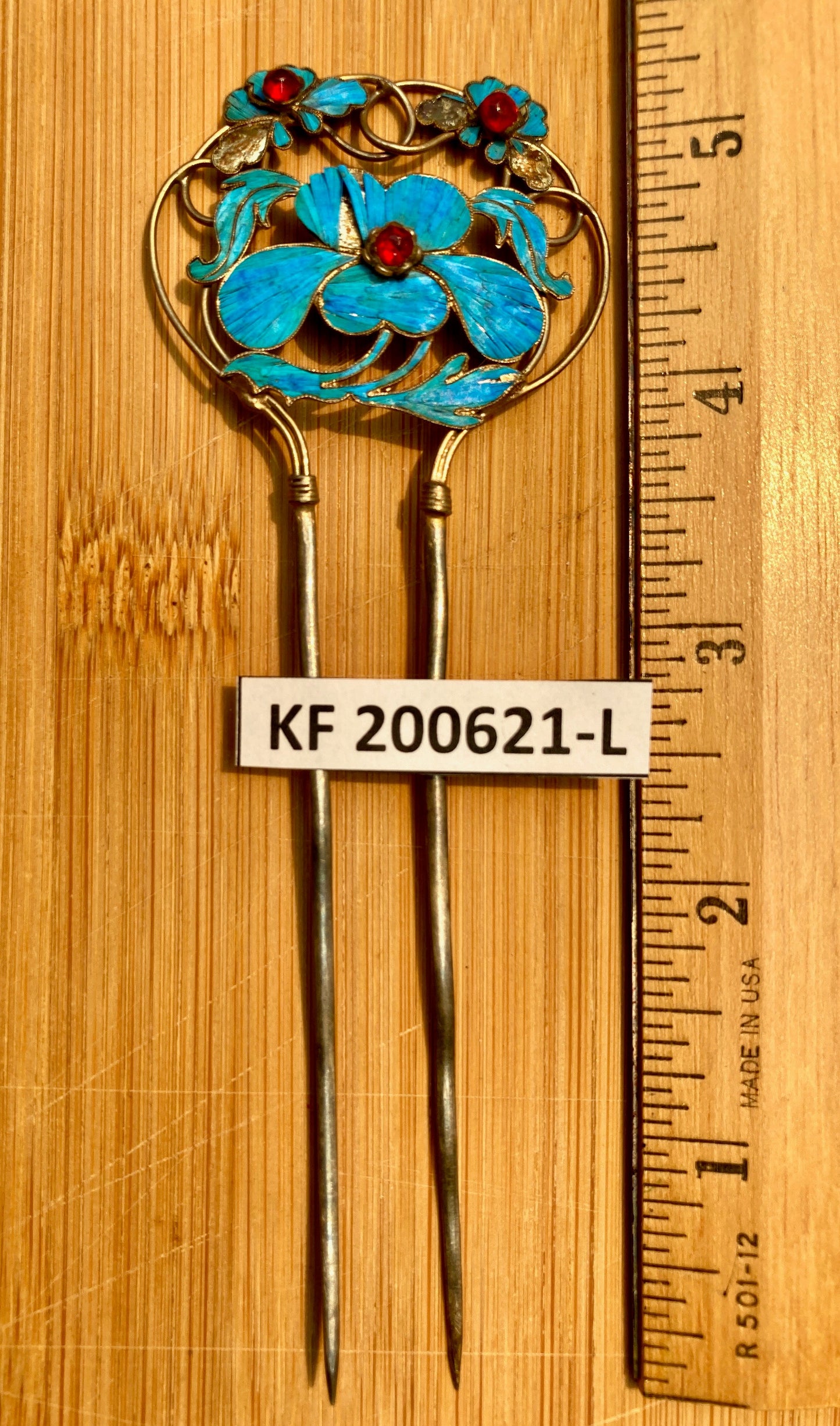 Antique Qing Dynasty 5 1/4 Tian-Tsui Hair Pin - 200621-L