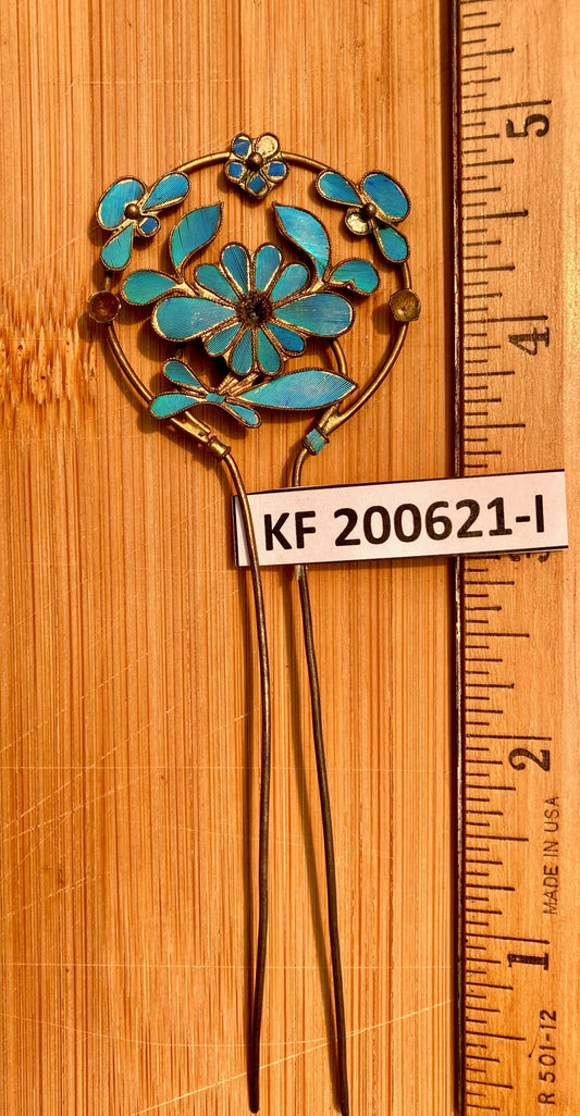 Antique Qing Dynasty 5 Tian-Tsui Hair Pin - 200621-I