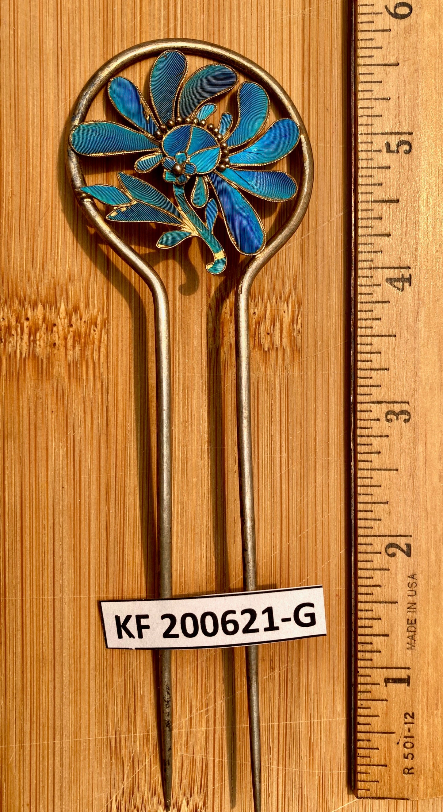 Antique Qing Dynasty 6 Tian-Tsui Hair Pin