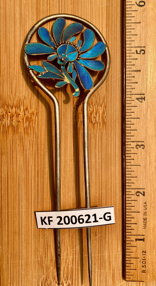 Antique Qing Dynasty 6 Tian-Tsui Hair Pin