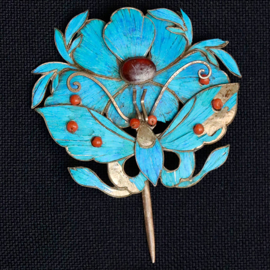 Antique Qing Dynasty 2 1/2 Tian-Tsui Hair Pin