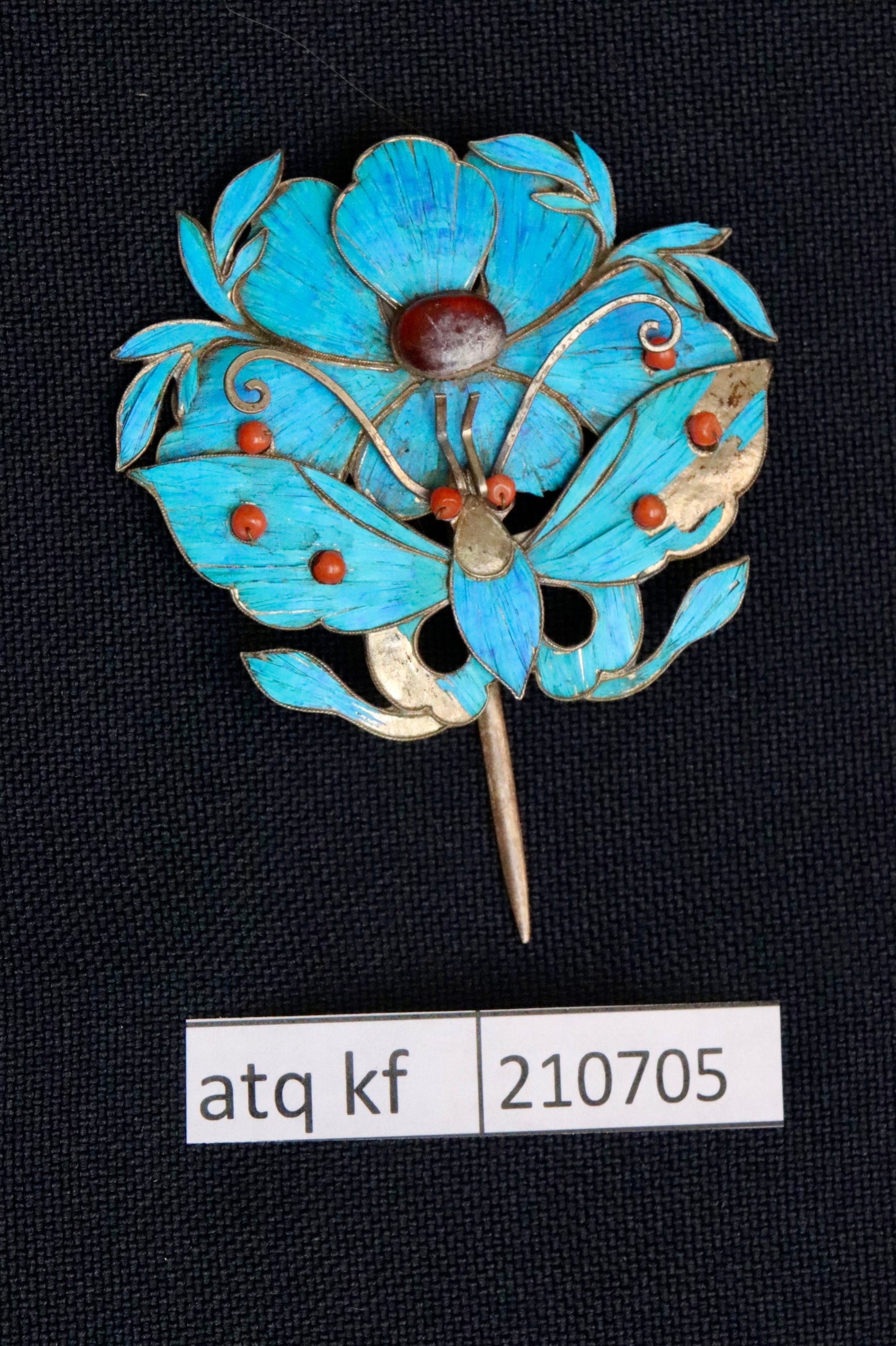 Antique Qing Dynasty 2 1/2 Tian-Tsui Hair Pin