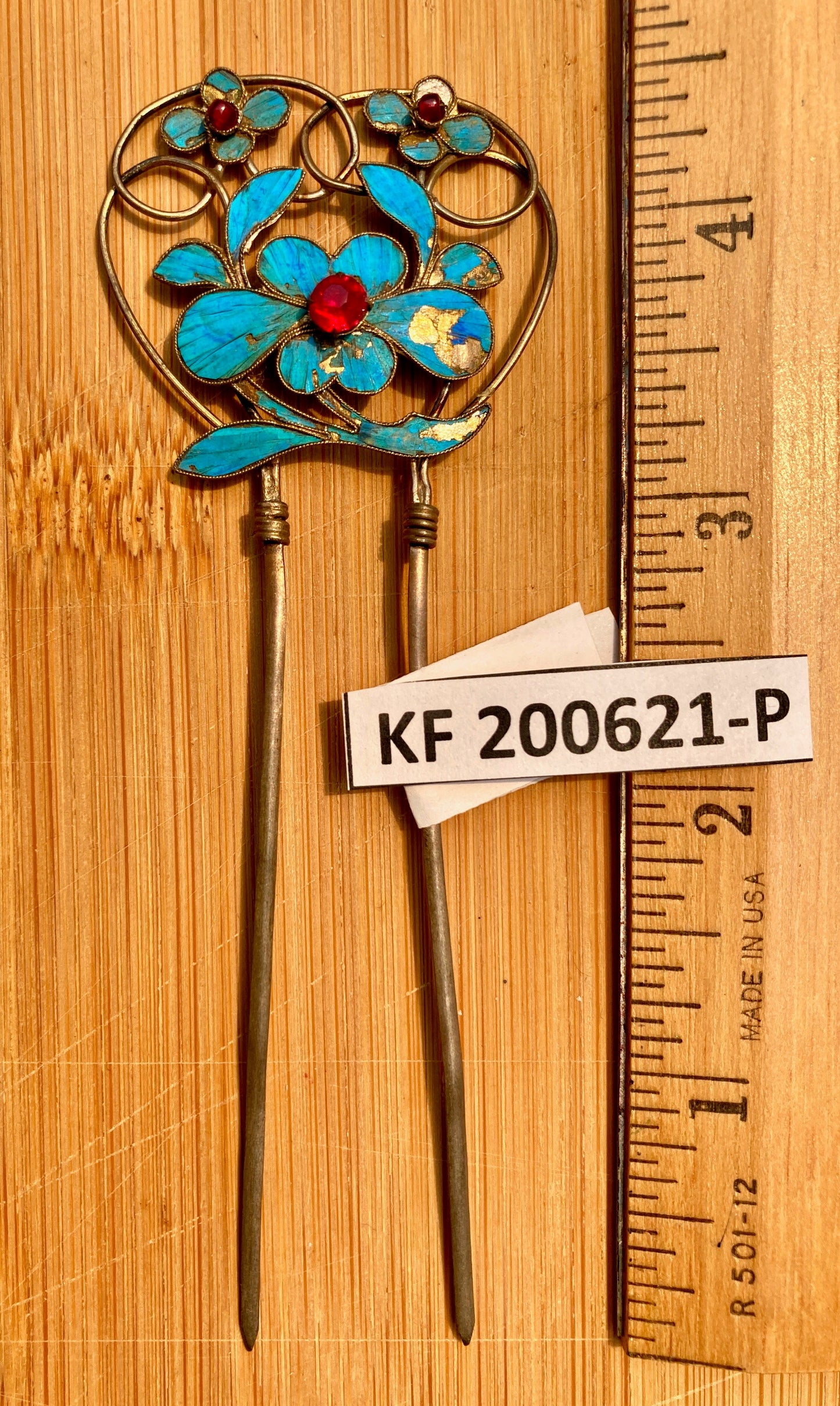 Antique Qing Dynasty 4 1/2 Tian-Tsui Hair Pin - 200621-P