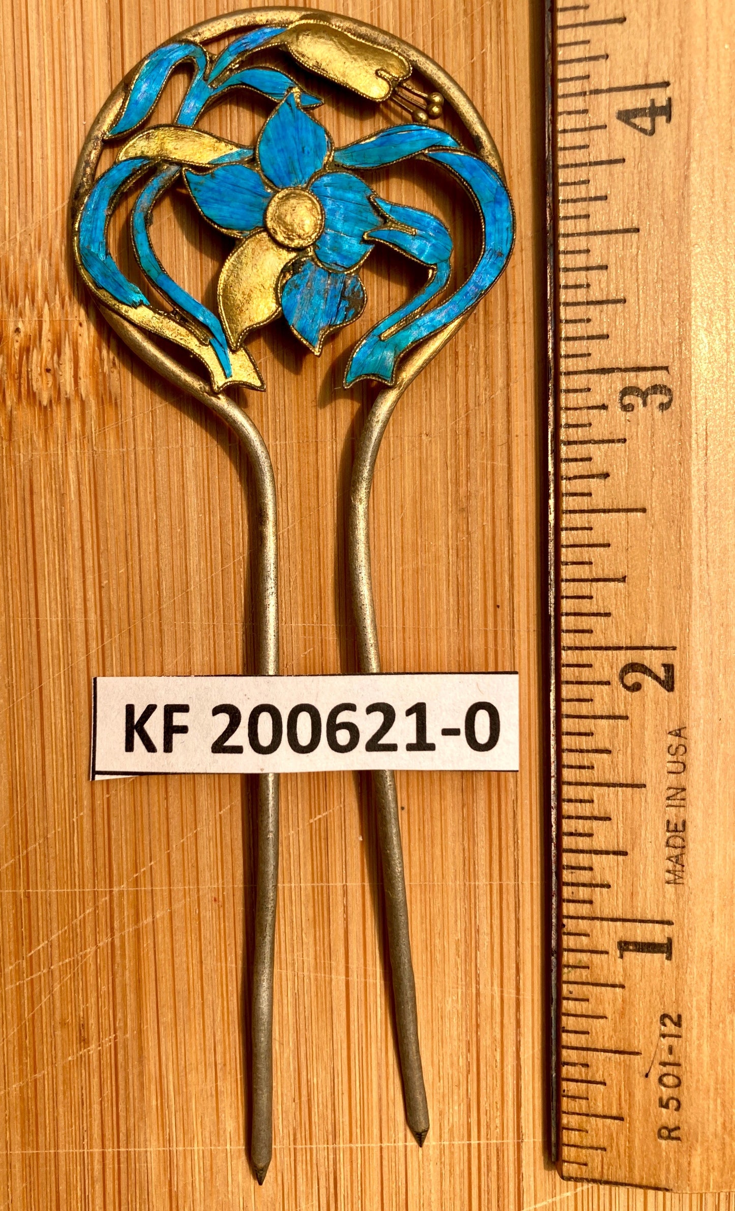 Antique Qing Dynasty 4 1/4 Tian-Tsui Hair Pin - 200621-O