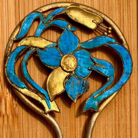 Antique Qing Dynasty 4 1/4 Tian-Tsui Hair Pin - 200621-O