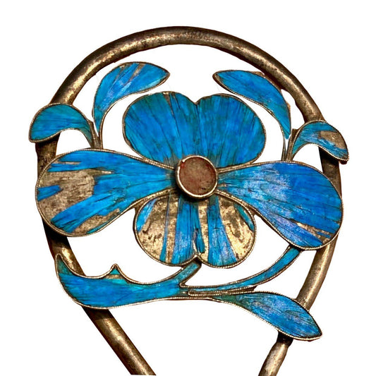 Antique Qing Dynasty 4 3/4 Tian-Tsui Hair Pin - 200621-M