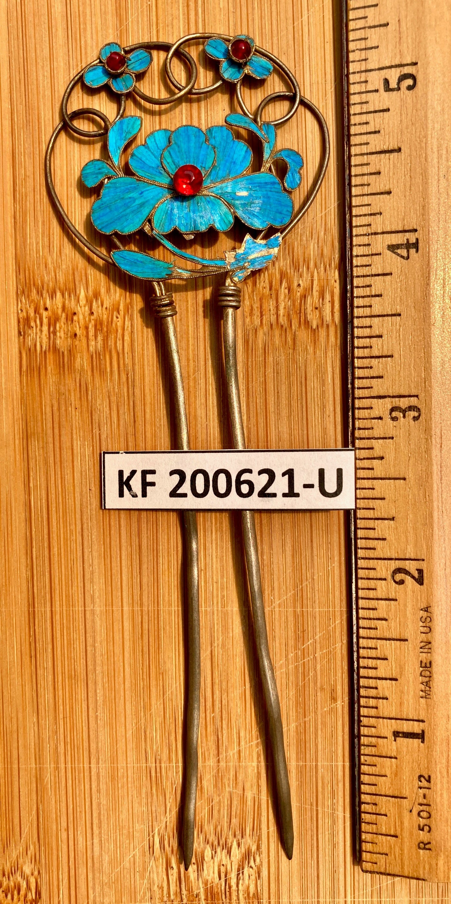 Antique Qing Dynasty 5 1/4 Tian-Tsui Hair Pin - 200621-U