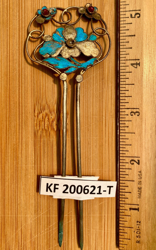 Antique Qing Dynasty 5 1/8 Tian-Tsui Hair Pin - 200621-T