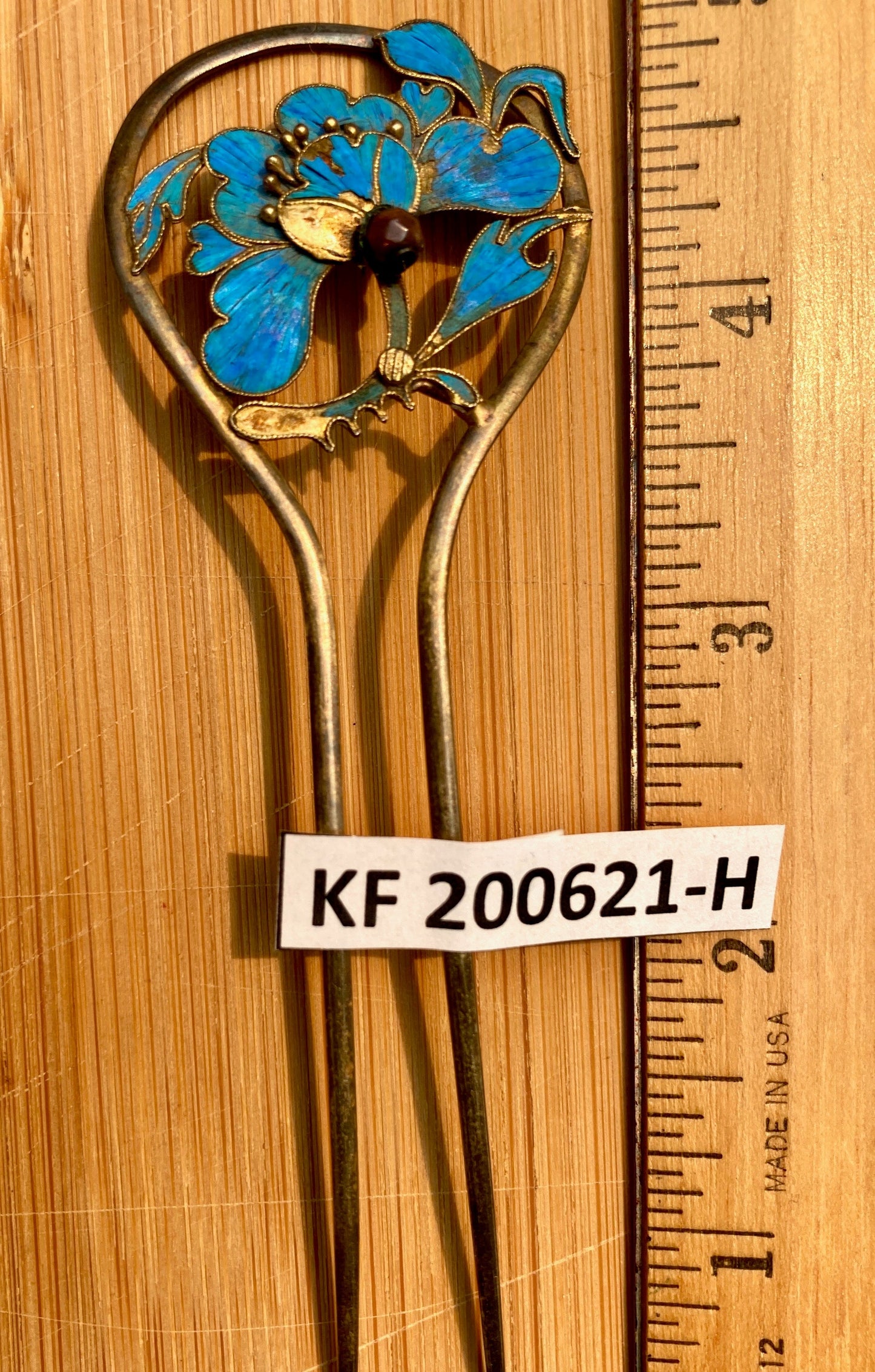 Antique Qing Dynasty 5 Tian-Tsui Hair Pin - 200621-H