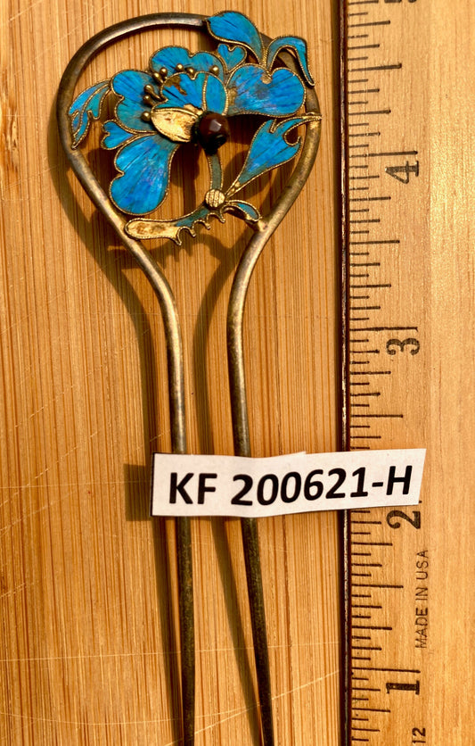 Antique Qing Dynasty 5 Tian-Tsui Hair Pin - 200621-H