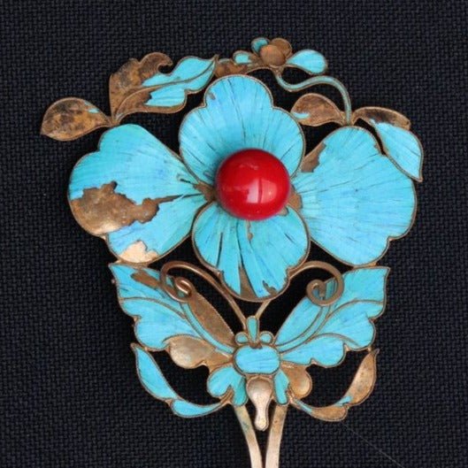 Antique Qing Dynasty 6 1/2 Tian-Tsui Hair Pin