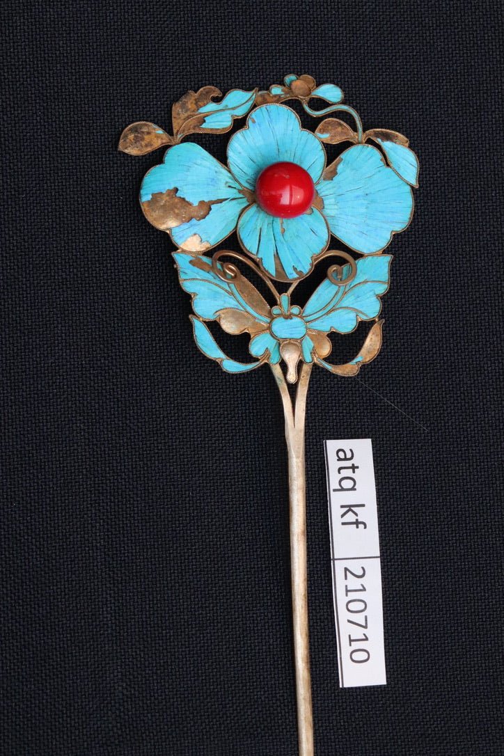 Antique Qing Dynasty 6 1/2 Tian-Tsui Hair Pin