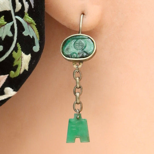 Antique Qing Dynasty Carved Jade Dangle Earrings - 1126
